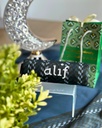 UST Alif 106 5
