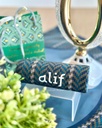 UST Alif 107 5