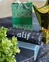UST Alif 95 5