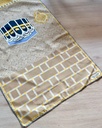 UST Turkey Kaabah 02 : Sand2