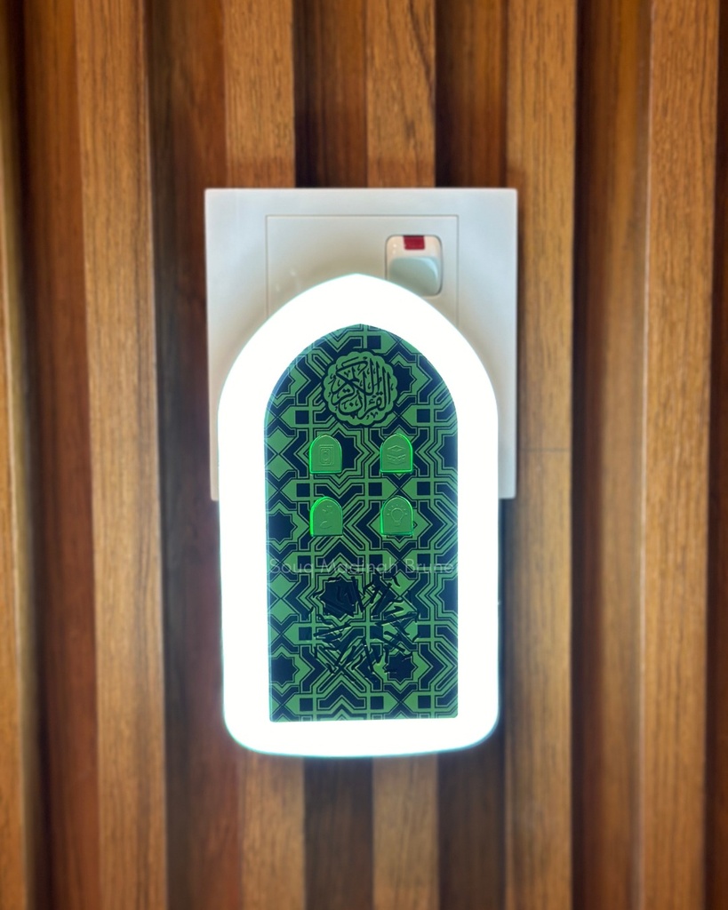 Quraan Speaker Plug In : Green