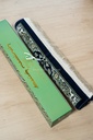 Haram Rug 8mm : Dark Blue