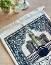 Premium Burj Saah 8mm : Cream