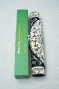 Imam Makki 2.0 Arch 8mm : Dark Blue