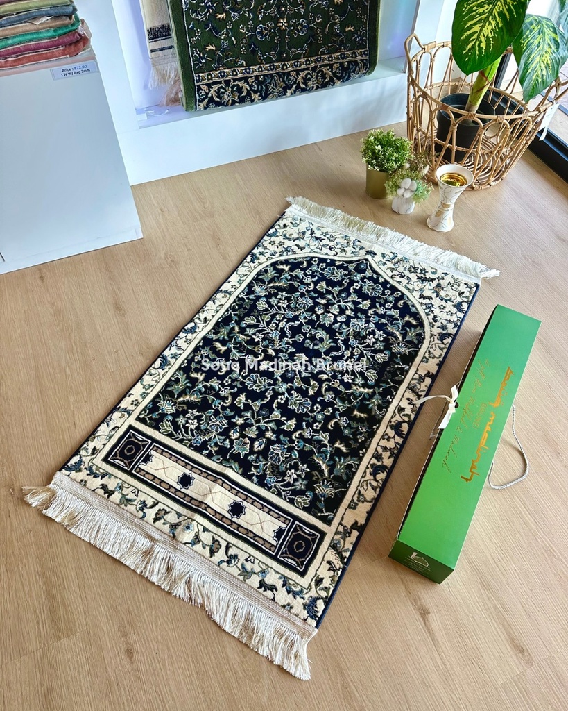 Imam Makki 2.0 8mm : Dark Blue