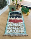 LW Kaabah 3D W/ Bag : Mint