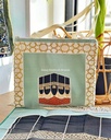 LW Kaabah 3D W/ Bag : Mint