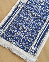 LW 1224-06 2mm : Dark Blue2