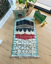 LW Kaabah 3D W/ Bag : Mint