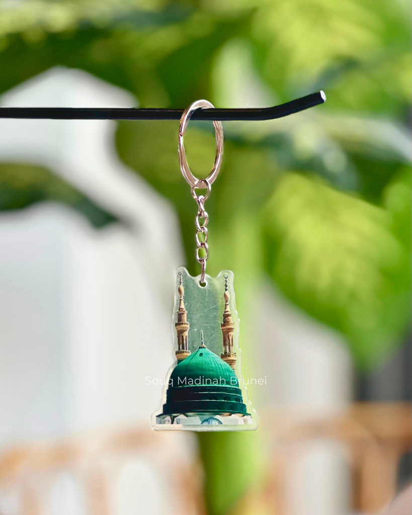 Keychain : I