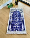 LW 1224-06 2mm : Dark Blue