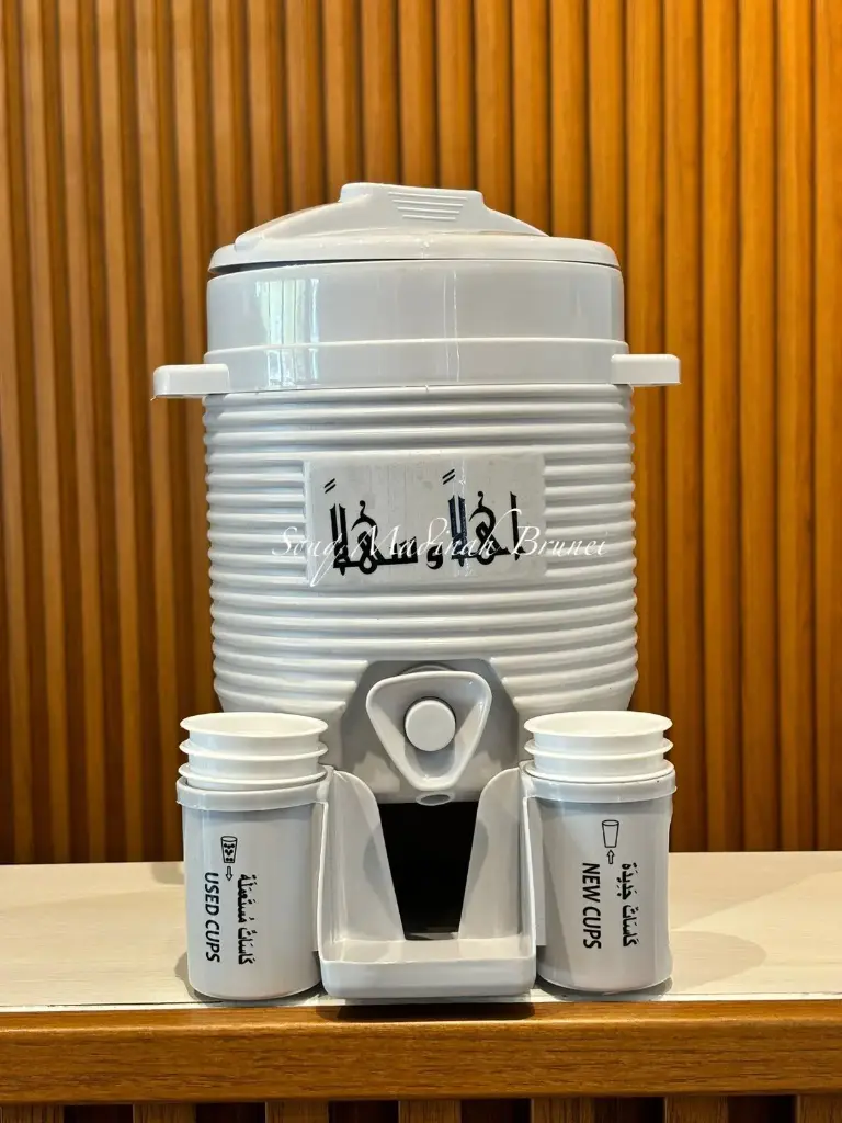Mini Zamzam Dispenser 2L : Cream