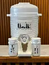 Mini Zamzam Dispenser 2L : White