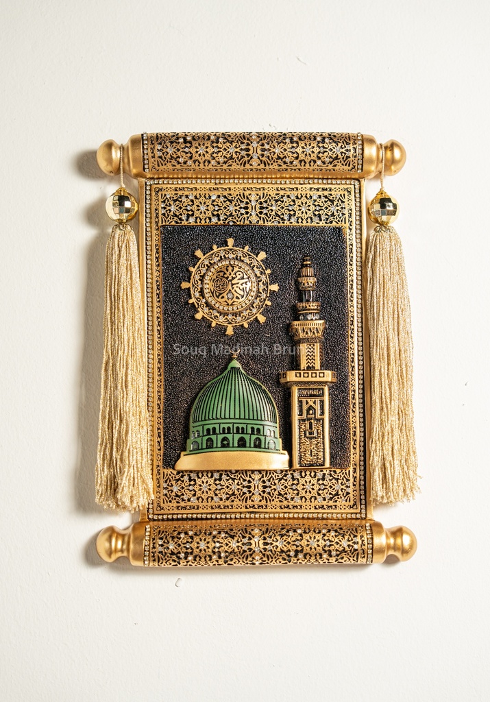 Wall Deco : Masjid Nabawi Gold [AS IS]