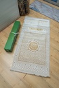 Al Madani Gate 12.5mm