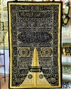 Wall Carpet : Kaabah Sulam