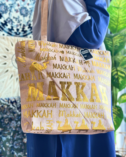 Makkah Bag : Beige