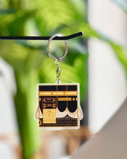 Keychain : H