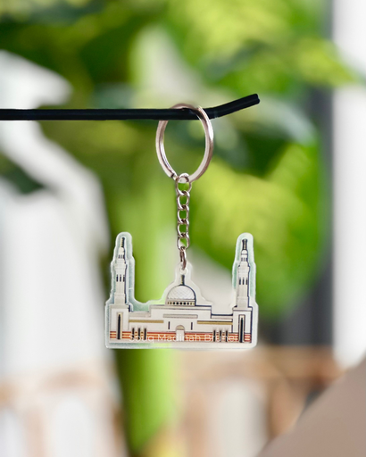 Keychain : O