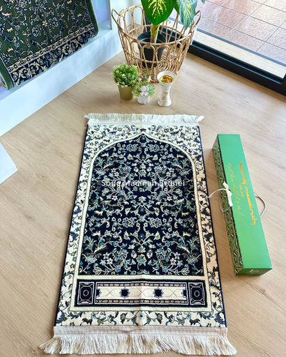 Imam Makki 2.0 8mm : Dark Blue