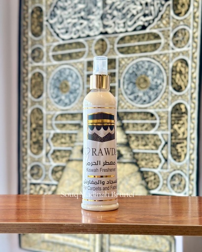 Freshener 250ml : Kiswah
