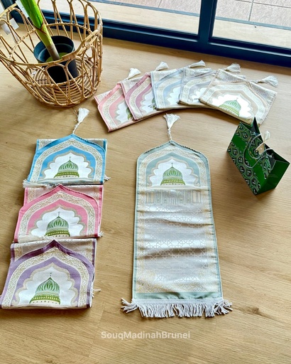 Mini Sejadah 0924-01 : Green
