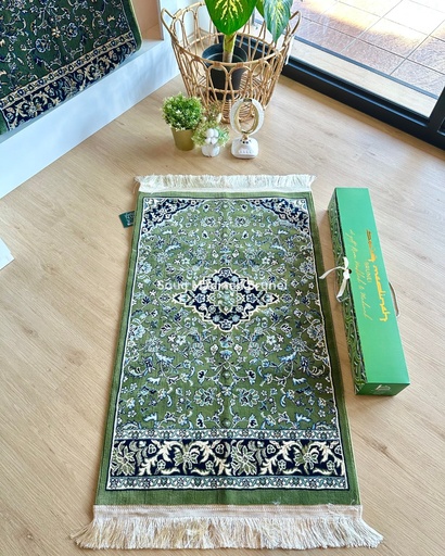Haram Rug 8mm : Green