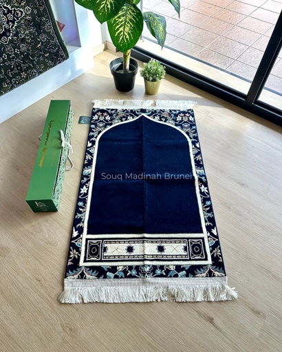 Imam Makki 1.0 8mm : Dark Blue