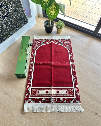 Imam Makki 1.0 8mm : Red