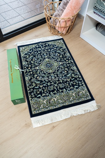 Haram Rug 8mm : Dark Blue