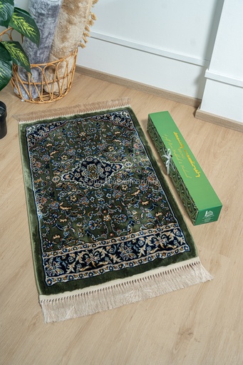 Al-Harir Haram Rug 13.5mm : Green