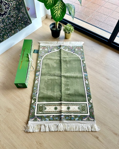 Imam Makki 1.0 8mm : Green
