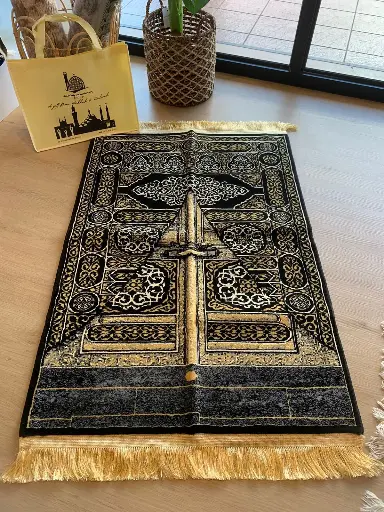 Kaabah Entrance 8mm : Extra Large