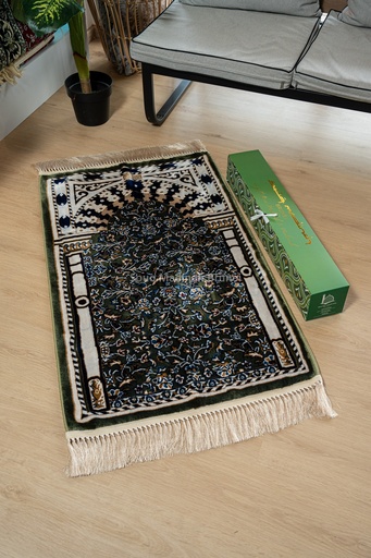 Al-Harir Mehrab 13.5mm : Green