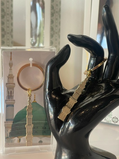 Keychain : Tower Masjid Nabawi (08)