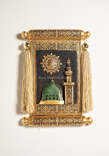 Wall Deco : Masjid Nabawi Gold [AS IS]