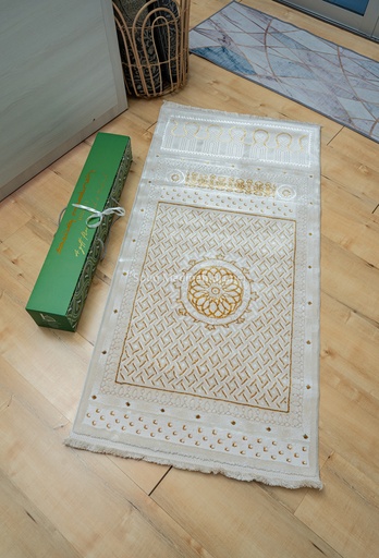 Al Madani Gate 12.5mm