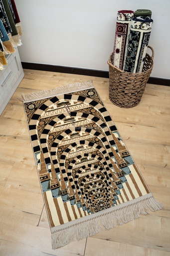 Nabawi Arch 8mm : Brown