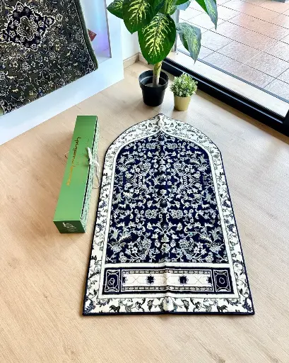 Imam Makki 2.0 Arch 8mm : Dark Blue