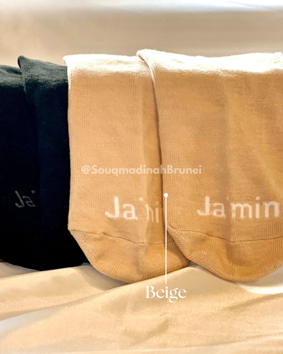 Ja'min Socks : Beige