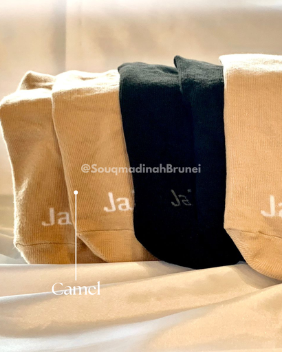 Ja'min Socks : Camel