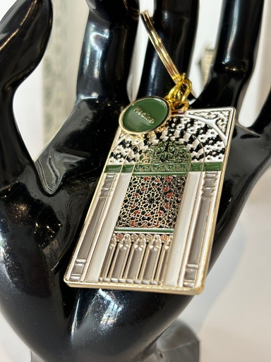 Keychain : Mehrab Nabawi (06)