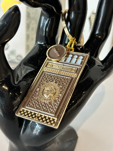 Keychain : Bab Nabawi (07)