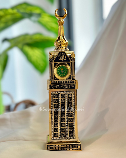 Souvenir 07 : Gold (Small)