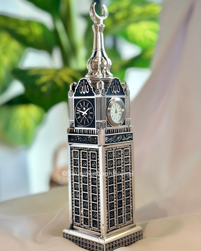 Souvenir 07 : Silver (Small)