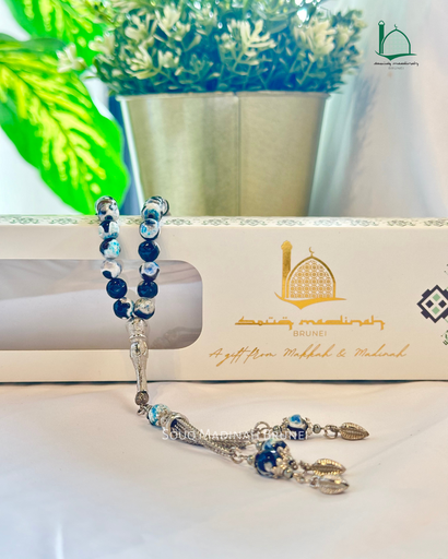 Tasbeeh Aqeeq 33 Beads : B11