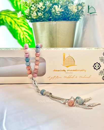 Tasbeeh Aqeeq 33 Beads : B21