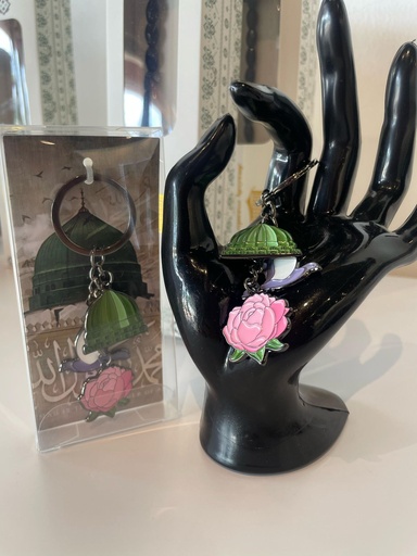 Keychain : Masjid Nabawi (05)